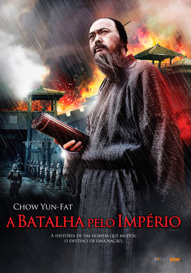 Capa do filme 'A Batalha pelo Império'