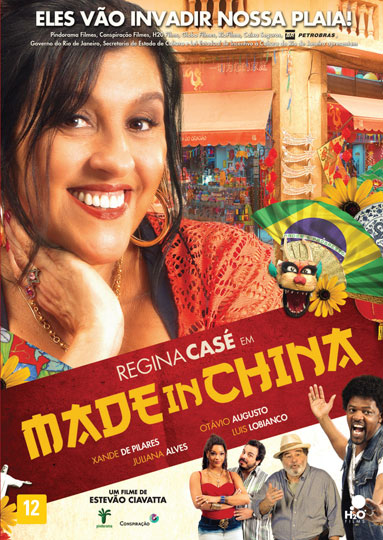 Capa do filme 'Made In China'