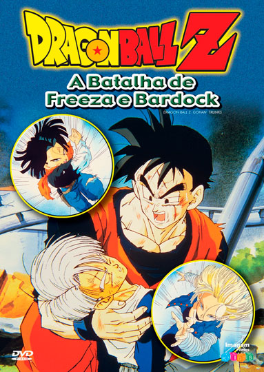 Capa do filme 'Dragon Ball Z: A Batalha de Freeza e Bardock'
