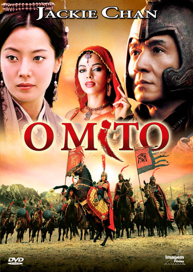 Capa do filme 'O Mito'
