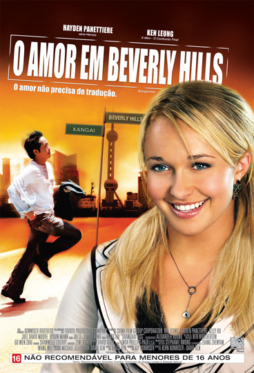 Capa do filme 'O Amor em Beverly Hills'