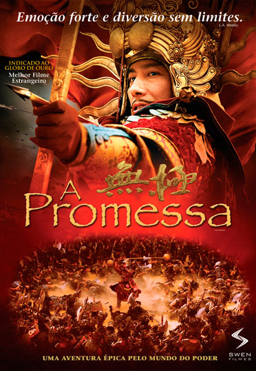 Capa do filme 'A Promessa .'
