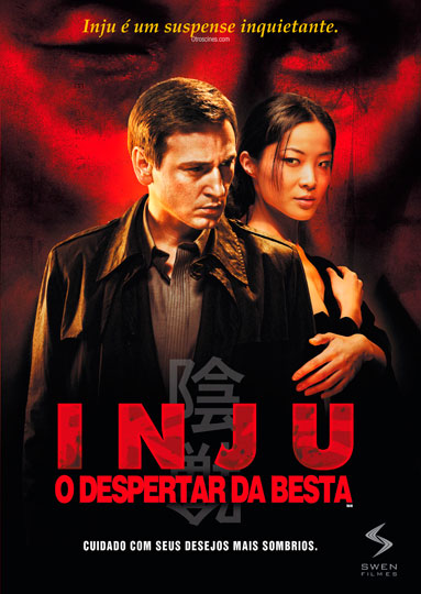 Capa do filme 'Inju - O Despertar da Besta'