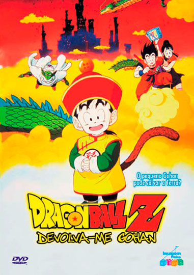 Capa do filme 'Dragon Ball Z: Devolva-me Gohan'